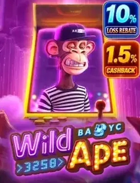 Wild Ape #3258